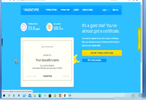 Amazon打字赚美金项目,简单操作,适合新手【视频课程】-享创网