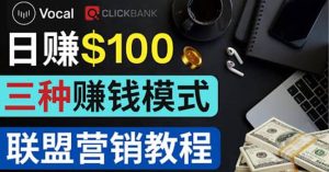 在Vocal Media 发布文章，按照浏览量赚钱 每单获利50到100美元-享创网