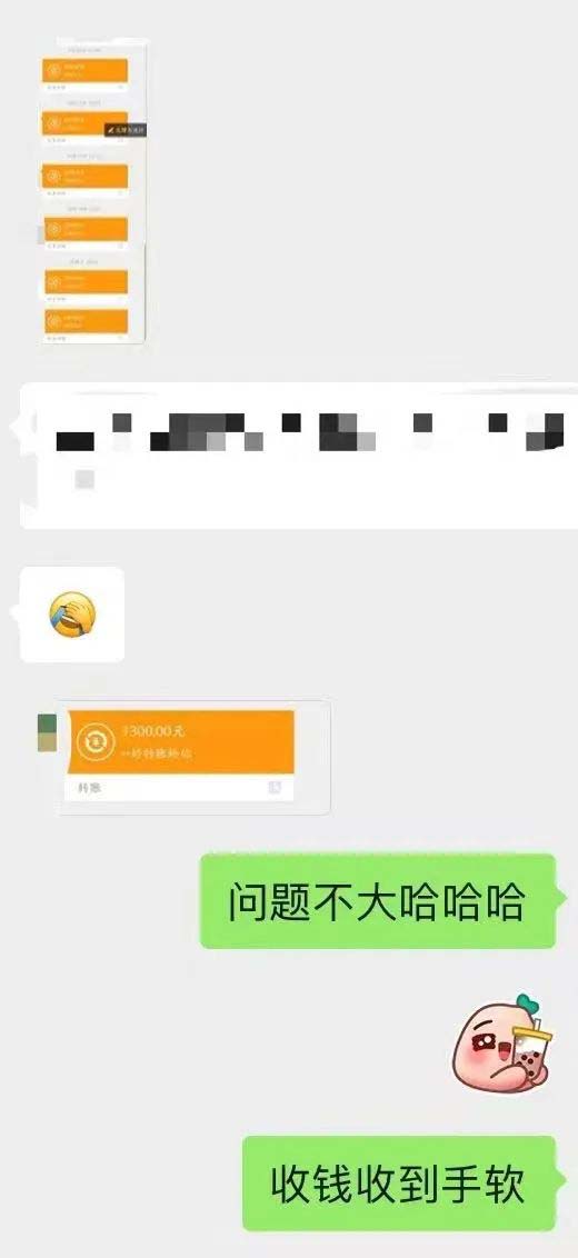 图片[4]-小红书变现营：实测3个月涨18w粉丝 变现10w+有学员3天1w(教程+素材+软件)-网络创业网