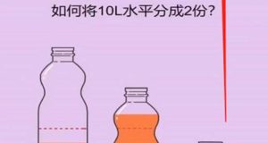 抖音最火烧脑小游戏直播,全网首发暴力撸音浪,超强的涨粉能力-享创网