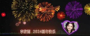 外面收费699的ae半无人直播，半小时学会，日入500+，当天出结果-享创网