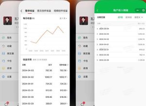 2024年4月最强AI写作,每天1小时,日入1000-3000,教程有实操视频,-享创网